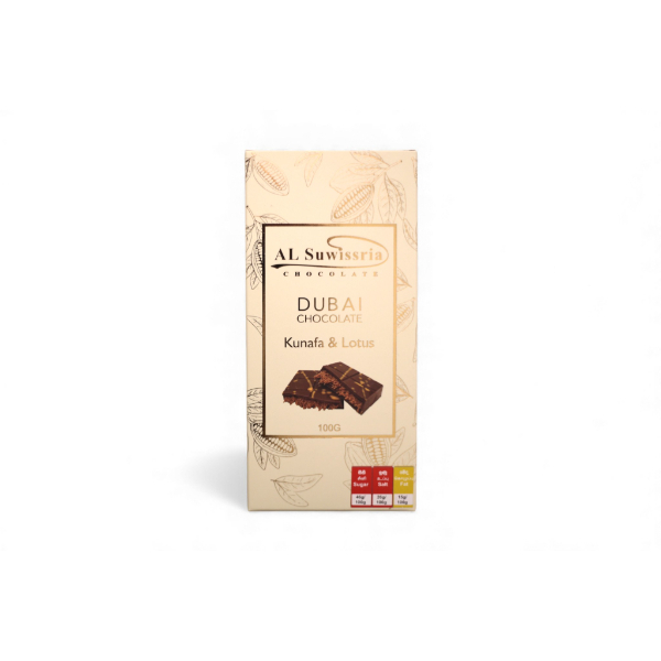 Al Suwissria Kunafa Bar Lotus 100G - AL SUWISSRIA - Confectionary - in Sri Lanka