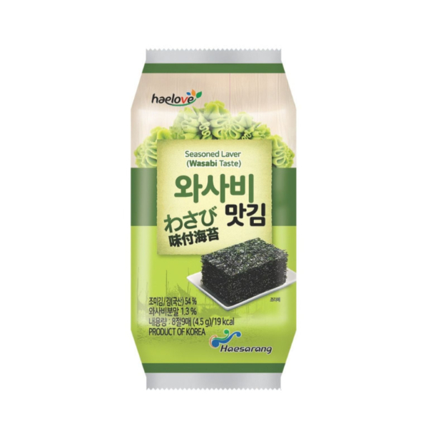 Korean Seaweed Snack Wasabi 4.5G - HAESARANG - Seasoning - in Sri Lanka