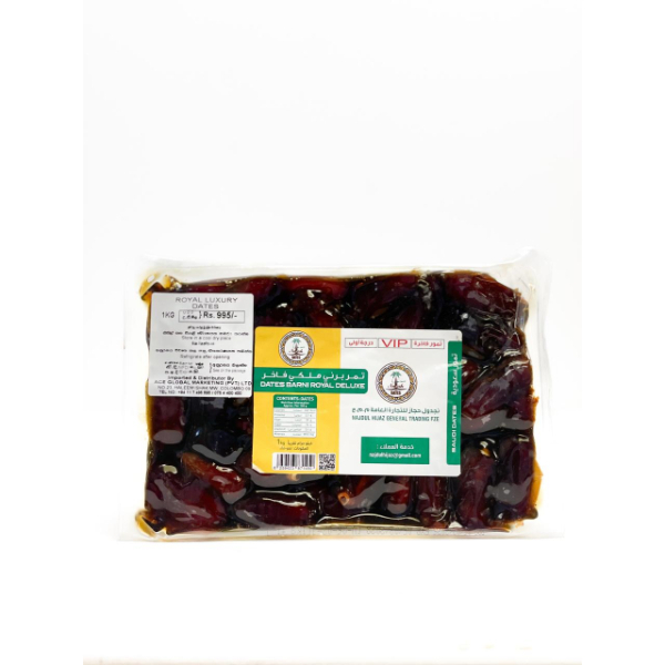 Keto  Luxury Dates 1Kg - KETO - Dessert & Baking - in Sri Lanka