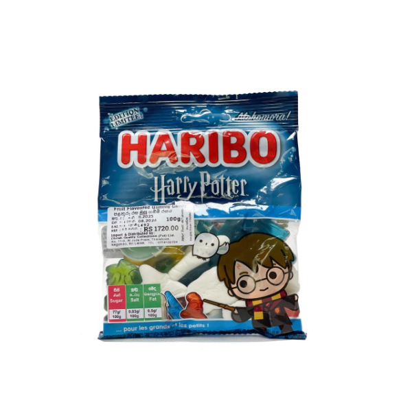 Haribo Harry Potter 100G - HARIBO - Confectionary - in Sri Lanka