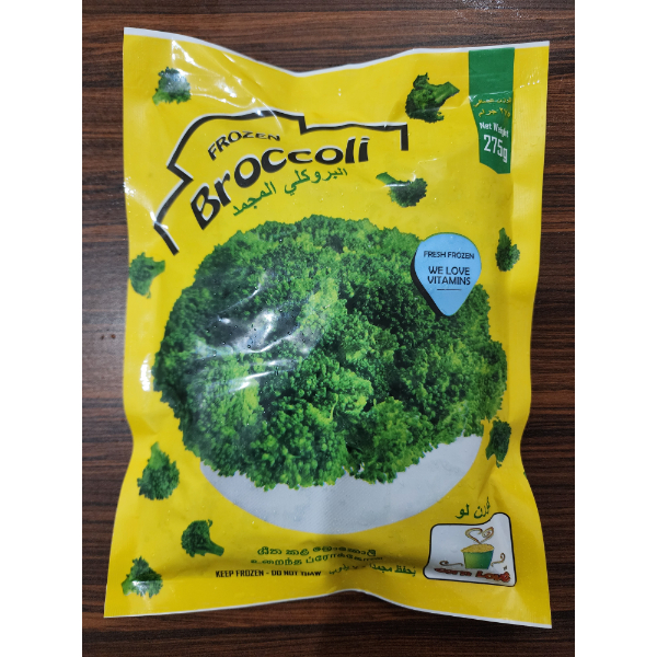 Corn Love Frozen Broccoli 275G  - CORN LOVE - Processed/Preserved Vegetable & Fruit - in Sri Lanka
