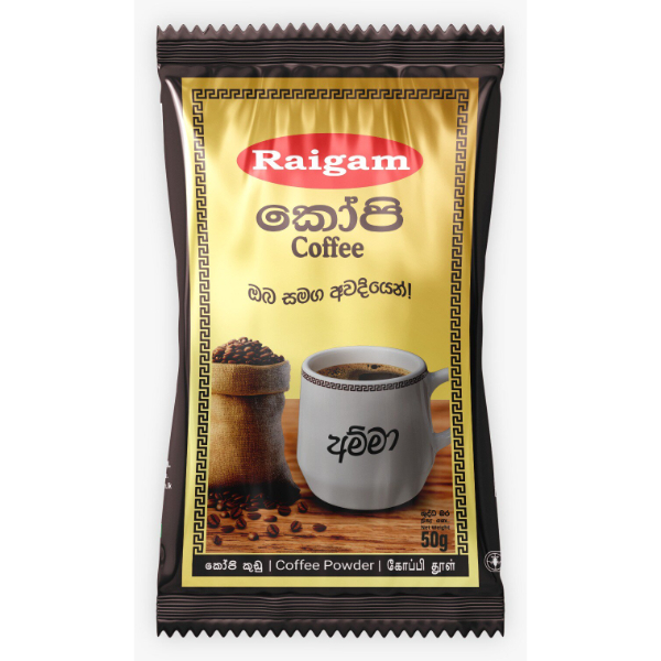 Raigam Coffee 50G  - RAIGAM - Coffee - in Sri Lanka