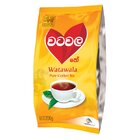 Watawala Tea 200G - in Sri Lanka