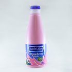 Richlife Pasteurized Milk Strawberry 500Ml - in Sri Lanka