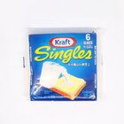 Kraft Cheese Cheddar Slices 125G - in Sri Lanka