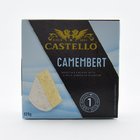 Castello Cheese Camembert 125G - in Sri Lanka