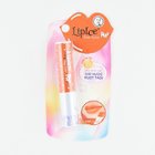 Lipice Lip Balm Pop Orange 2G - in Sri Lanka