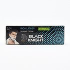 Black Knight Shaving Cream 50G - in Sri Lanka
