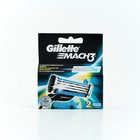 Gillette Mach3 Cartridges 2'S - in Sri Lanka