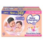 Baby Cheramy Soap Floral Eco 75Gx5 - in Sri Lanka
