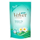 Velvet Hand Wash Refill Water Lily 200Ml - in Sri Lanka