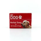 Pet Dog Herbal Soap 75G - in Sri Lanka