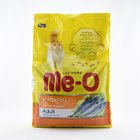 Me-O Cat Food Mackerel 1.2Kg - in Sri Lanka