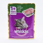 Whiskas Cat Food Pouch Tuna 85G - in Sri Lanka