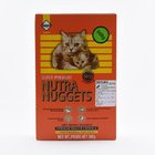 Nutra Nugget Cat Food 5Oog - in Sri Lanka