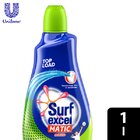 Surf Excel Matic Laundry Liquid Top Load 1L - in Sri Lanka
