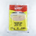 Keells Krest Chicken Ham Slices 150G - in Sri Lanka