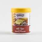 Mauri Baking Powder 50G - in Sri Lanka