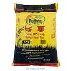 New Rathna Rice Keeri Samba 5Kg - in Sri Lanka