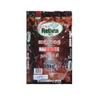 New Rathna Rice White Nadu 10Kg - in Sri Lanka