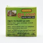 Siddhalepa Lakpeyawa Paspanguwa 6 Pkts - in Sri Lanka