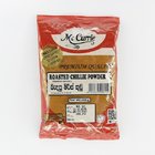 Mccurrie Roasted Chilli Powder 200G - in Sri Lanka