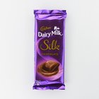 Cadbury Chocolate Dairy Milk Silk 60G - in Sri Lanka