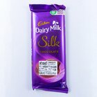 Cadbury Chocolate Dairy Milk Silk 150G - in Sri Lanka