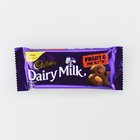 Cadbury Chocolate Fruit & Nut 80G - in Sri Lanka