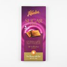 Kandos Chocolate 21' Fivestar Sugar Free Lite 100G - in Sri Lanka