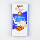 Kandos Chocolate 21' Collection Five Star Milk 200G - in Sri Lanka