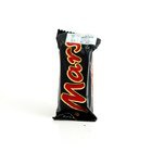 Mars Chocolate Bar 51G - in Sri Lanka