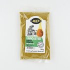 Ma'S Unroasted Curry Powder 100G - in Sri Lanka