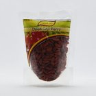 Nature'S Love Dried Goji Berry 100G - in Sri Lanka