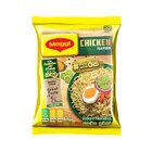 Maggi Noodles Chicken 73G - in Sri Lanka