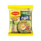 Maggi Noodles Chicken Tikiri 49G - in Sri Lanka