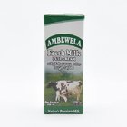 Ambewela Milk Plain 200Ml - in Sri Lanka