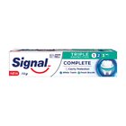 Signal Tripple Protection 123 Toothpaste 70G - in Sri Lanka