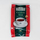 Ahmad Premium Blend Tea Leaf 400G - in Sri Lanka