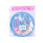 Party Hat Happy Birth Day Printed Paper Plates 7"10 Pcs - in Sri Lanka
