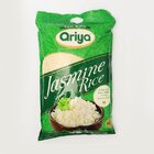 Ariya Jasmine Rice 5Kg - in Sri Lanka