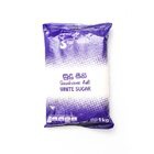 Star Gold White Sugar 1kg - in Sri Lanka