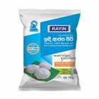 Rayin White String Hopper Rice Flour 1Kg - in Sri Lanka