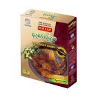 Orel Foods Amberella Curry Ready To Eat 250G - in Sri Lanka