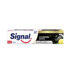 Signal Tooth Paste Charcoal White 120G - in Sri Lanka
