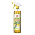 Sun Surface Disinfectant Spray Lemon 450Ml - in Sri Lanka