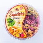 Noas Veggie Snacks 100G - in Sri Lanka