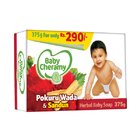 Baby Cheramy Soap Multipack Pokuru Wada And Sandun 400G - in Sri Lanka