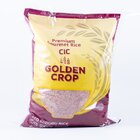 Cic Red Suduru Rice 5Kg - in Sri Lanka