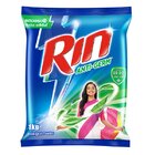 Rin Anti Germ Washing Powder 1Kg - in Sri Lanka